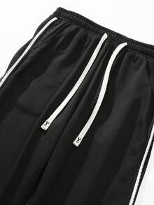 Quần ống rộng dáng suông, cạp chun, kiểu dáng đường phố năng động, phù hợp mặc hàng ngày, mùa xuân/thu. - màu đen - Xem 3