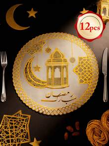 4-12pcs Gold Foil Ramadan Placemats, Moon & Star Placemats For Home, Restaurant, Dining Table, Home Decor, Holiday Party, Easy To Clean, Wipe-Clean, Non-Slip, Elegant, Holiday Exclusive - Multicolor - View 10
