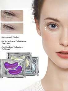 20片/40对装保湿凝胶眼膜，眼部保湿、提亮、舒缓，适合干性肌肤和细纹，每次使用1对 - 彩色 - 查看 5