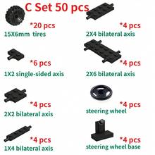 Compatible With Small Particle Building Block Toy MOC Accessories, Including Two Types Of Tires, Wheel Base 1 * 2 2* 2 1 * 4 2 * 4 2 * 6 Side Axles,Back To School Season