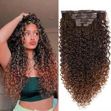 夹式接发 - 140克合成深棕色夹式接发，杰瑞卷发接发，适用于接发片（T30# 24英寸）（7片装）