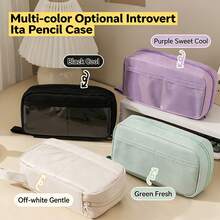 New Minimalist Large Capacity Transparent Volcano Pencil Case, Can Hold Cards, Fashionable And Elegant, Durable And Stain-Resistant, High-End Quality, Multi-Functional Pencil Case And Cosmetic Bag, Essential For Students - Multicolor - View 1