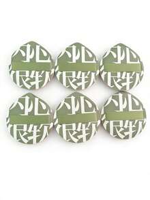 Soft Makeup Sponge Set, Makeup Sponges, Ladies Makeup Powder Puff, Korean Beauty Makeup Tools Accessories - Multicolor - View 13