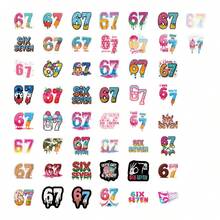 Bộ 50 miếng dán ngộ nghĩnh số 67, bộ nhãn dán thẩm mỹ, nhãn dán thể hiện cá tính, nhãn dán hoạt hình vẽ nguệch ngoạc, 67 nhãn dán thú vị, nhãn dán văn phòng phẩm, nhãn dán sổ lưu niệm, nhãn dán chống nước dùng cho ván trượt, hành lý, máy tính xách tay, cản xe, đồ dùng tiệc tùng. - D - Xem 4