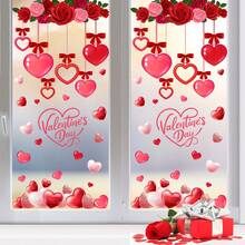 1pc - Valentine's Day Heart Shaped Window Sticker, Rose Vine Valentine's Day Decor Sticker, Holiday Party Window Glass Decoration Static Sticker, Wedding Decoration, Valentine's Day Decoration - Multicolor - View 1