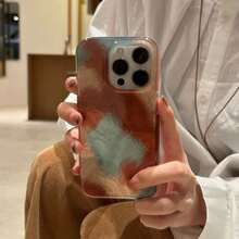 时尚豹纹扎染渐变手机壳,兼容 17 Pro Max/17 Air/16 Pro Max/15 Pro Max/14 Pro/13 Pro/12/11,男女/中东地区均可定制。 - 彩色 - 查看 3