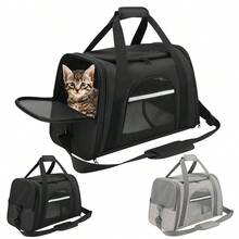 可折叠宠物背包，顶部透气设计，符合航空运输标准，适合体重低于 15 磅的猫咪和小型犬。 - 彩色 - 查看 9