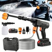 Lightweight Cordless Electric Car Wash Water Gun, Rechargeable, Lithium Battery Powered, Wireless High Pressure Car Washer, Cleaning Gun, Home Car Wash Water Gun, High Pressure Water Gun, For Car Washing, Floor Cleaning, Watering Plants