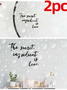 1-2张黑色英文字母“The Secret Ingredient Is Love”墙贴装饰，防水贴纸，PVC材质，易于粘贴和移除，适用于家居装饰、浴室装饰、房间装饰、客厅装饰 - 黑色 - 查看 11