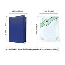 【证书夹+内页套装】加厚PU材质证书夹+内页，多种尺寸可选，文凭/奖状/合同保护套