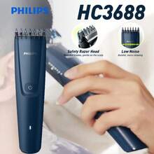 Tông đơ cắt tóc điện Philips HC3688 có thể rửa được, có nhiều chế độ cắt tóc - Màu xanh hải quân - Xem 1