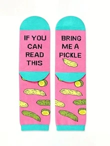 1/3/4 Pairs Of Men's Funny Pickle Socks - Novelty Gifts For Pickle Lovers - , Knitted Animal Pattern Fun Socks Crazy Happy Socks Cucumber Socks