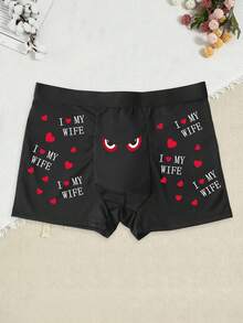 Men's Comfortable Underwear With Letter & Heart Print Pattern, Thin Breathable Stretchy Everyday Briefs - Black - View 1