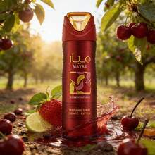 LATTAFA - MAYAR CHERRY INTENSE 200ML - PERFUMED SPRAY Unisex - Sweet - View 2
