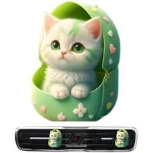 Car Air Outlet Accessories - 彩色 - 查看 7
