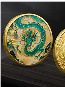 1枚新款四神兽纪念章 - 朱雀、青龙、白虎、玄武，金属彩色印刷工艺，幸运金币，奖励纪念币，节日礼品币 - 彩色 - 查看 11