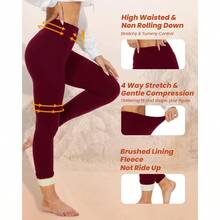 NexiEpoch Fleece Lined Leggings Women - Thermal Thick Winter Warm High Waisted Tummy Control Soft Pants For Snow Cold - 勃根地酒紅色+中等 - 查看 5