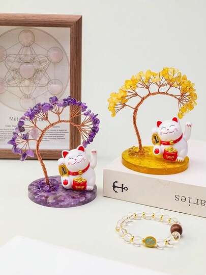 招财猫水晶摇钱树 - 黄水晶/紫水晶风水摆件，寓意财富与好运 | 家居办公室桌面摆件礼品