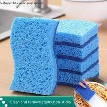 4片/6片/12片装厨房清洁海绵擦洗器，双层不粘吸油魔力木浆棉海绵，适用于清洁锅碗瓢盆、厨房和浴室