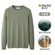 Khaki Green