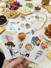 20pcs/Set Eid Mubarak Money Envelopes With Candy Holder, Eid Greeting Cards, Eid Envelopes, Eid Cash Envelopes, Eid Gifts - Multicolor - View 4