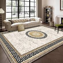 1pc Vintage Luxurious Geometric Pattern Carpet. Velvet Fabric, Approx. 850g, 0.6cm Thick. Wear-Resistant, Anti-Slip, Easy To Clean. Multiple Sizes Available. Suitable For Kitchen, Living Room, Dining Room, Bedroom, Balcony, Bathroom, Study, And More. An Ideal Choice For Home Decor. - Multicolor - View 2