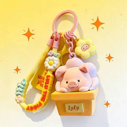Official Peppa Pig Floral World Series Keychain - Adorable Cartoon Pig Collectible Bag Charm, Soft Plush Rubber Keyring Accessory, Portable Handbag Car Decor, Perfect Birthday Holiday Gift For Kids, Teens, Girls Fans, Exclusive Creative Floral Theme Cute Keychain