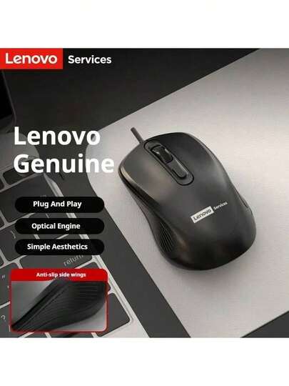  Lenovo M03 Kabelmaus, ergonomische USB-Maus, einstellbare Empfindlichkeit, kompatibel mit mehreren Geräten, speziell für Bürozwecke