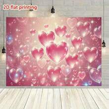 1pc Extra Large Heart-Shaped Party Banner - Pink & Gold Glitter Background Decor, Suitable For Valentine's Day, Wedding, Birthday - Durable Polyester Fabric Indoor/Outdoor Backdrop - Easy To Hang Romantic Decoration, Home Garden Event, High-Quality Printing, 2D Flat - Multicolor - View 5