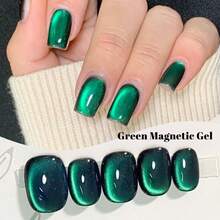 FOUR LILY 10ml 超亮玉绿色磁性猫眼凝胶指甲油 - UV/LED光疗固化，DIY美甲梦幻效果 - 綠色 - 查看 2