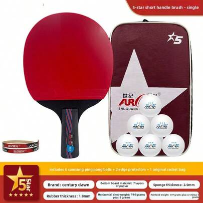 1pc Century Dawn 5-Star Table Tennis Racket, Professional Training & Competition Grade, High Elasticity , 7-Ply Solid Wood Blade, Comes With Case, Single Racket Set, Carbon Fiber Blade, Gym & Club Sports Equipment