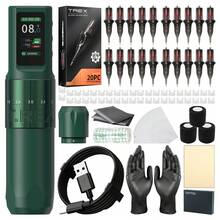 T-Rex 1 Set Tattoo Kit, Wireless Rotary Tattoo Pen Set, Adjustable 7-Liner Tattoo Machine, 1600mAh Power Supply, Smart Display - 彩色 - 查看 10