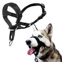 1个宠物长鼻狗嘴套带，黑色狗嘴套，狗狗训练防咬嘴套，狗绳，遛狗用品，狗狗配件 - 黑色 - 查看 2