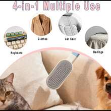 四合一除毛刷，可作床毛刷、衣物除毛刷、防静电刷、家用外套除毛刷 - 彩色 - 查看 10