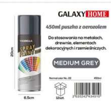 450毫升多色通用喷漆 - 35种颜色可选，适用于金属和木材装饰，DIY喷漆 - 彩色 - 查看 39