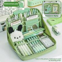 12层超大容量铅笔盒，新款女生铅笔盒，ins风学生文具盒，简约彩色大容量铅笔袋，适合中学生，铅笔盒，12格学生文具牛津布收纳袋 - 彩色 - 查看 16