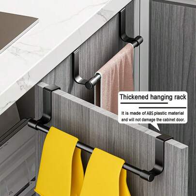1pc Modern Kitchen Towel Rack, Drill-Free, Door-Mounted Towel Bar For Cabinet Doors, Ideal For Storing Towels, Rags And Gloves. Kitchen Items Kitchen Accessories Kitchen Tools