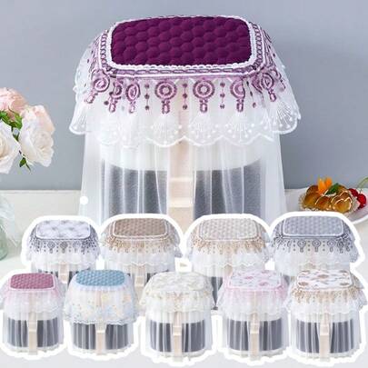 Lace Fabric Multi-Functional Dust Cover For Air Fryer, Rice Cooker, Blender, Kitchen Appliances,Women's Day,Travel Essentials,Wedding Favours,Y2k,Bedroom,Car Acessesories Women,Kitchen Deccor