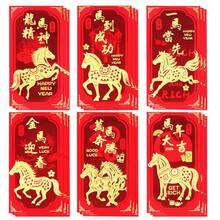 2026 Chinese New Year Red Envelope, Size 3.5 X 6.5 Inches, Year Of The Horse New Year's Eve Party Supplies, Embossed Hot Stamping Red Envelope, Suitable For Spring Festival, Weddings, Birthdays, New Year Gifts - Red - View 2