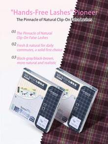 40片免胶自然款假睫毛 - 轻松打造系列 - 透明自然妆效，适合办公室、面试、会议等场合，MR.WISH 假睫毛 - B - 查看 8