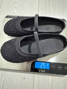 Women's New Black & Beige Retro Casual Elegant College Style Embroidered Flat Soft Bottom Elastic Band Sandals, Beige Fashion Versatile Lightweight Slide Sandals - Black - View 6