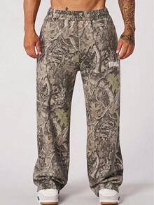 Sweatpants Wide Leg Straight Casual Pants Fitness Loose Printing Camouflage Running Pants Men - 棕色 - 查看 4