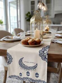 1 قطعة من مفرش طاولة بنمط هلال رمضان، مفرش طاولة ديكور منزلي لرمضان، ديكور منزلي إسلامي، 1 قطعة مفرش طاولة، 4 قطع أطباق، 1 قطعة غطاء وسادة، 3 منتجات متوفرة، ديكور منزلي داخلي/خارجي لحفلات، ديكور غرفة. مناسب لديكور مطبخ المنزل في رمضان وديكور حفلات رمضان - متعدد الألوان - مشاهدة 14