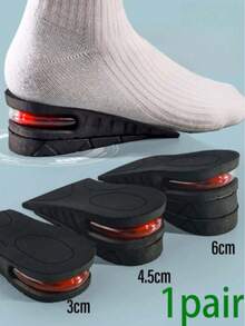 QKC 1双隐形增高减震鞋垫