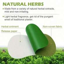 100片/80片/20片装艾灸足贴，加热护理贴，适用于足部和身体护理，缓解压力，促进深度睡眠，帮助清洁身体，透气舒适。 - 綠色 - 查看 2