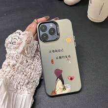Basic Phone Cases - GlassShell Colorfulsilvershellb90 1_SKUSlice1 - View 5