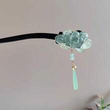 New Chinese Lotus Wooden Hairpin Fringed Pendant Hairpin Antique High-End Disc Hairpin Cheongsam Hanfu Headdress - 大蓮花髮簪 - 查看 4