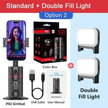 TOKQI 360° Rotatable Automatic Face Tracking Gimbal Stabilizer For Smartphones/Cameras, Detachable Phone Holder With Bluetooth Wireless Remote Control, Compatible With IOS And Android, Suitable For Photography, Vacation Travel, Outdoor Activities And Live Streaming, No App Required - 彩色 - 查看 13