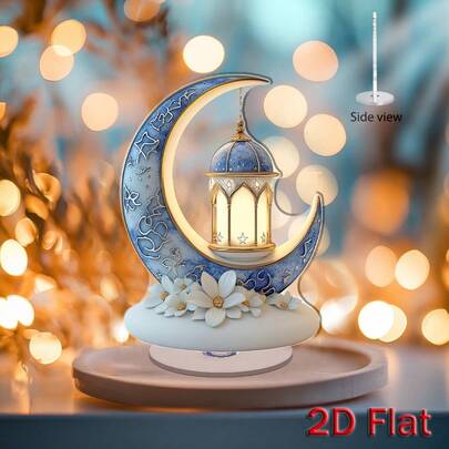 2D Rotating Acrylic Islamic Lantern And Crescent Decor - Elegant Blue And Gold Design With White Dome And Spire, Indoor/Outdoor Tabletop Decoration For Ramadan, Eid, Home, Office - Finger Toy, Rotating Motion Decor, Durable Acrylic Structure, Perfect For Holiday Celebrations And Family Gatherings, Suitable For Various Room Types, Ramadan Festival Decoration