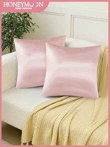 1个纯色缎面枕套，丝滑质感，不含枕芯，时尚浪漫的装饰枕套，适用于卧室/宿舍/沙发/躺椅，是送给爱人或朋友的理想礼物。可机洗，通过Oeko-Tex认证。 - 淺粉色 - 查看 2